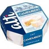 Сыр "Camembert", 50%, 125 г