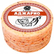 Сыр полутвердый "Caseus" Ajario50% (Касеус с аджикой, Аджарио)