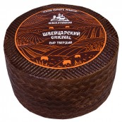 Сыр твёрдый «Швейцарский  ORIGINAL»50%  2*1,5кг