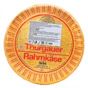 Сыр «Тургауэрский Сливочный» 55% 4,2кг